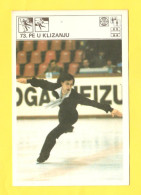 Svijet Sporta Card - Figure Skating     215 - Eiskunstlauf