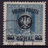POLAND 1918 Lublin Fi 25a Used Signed Petriuk - Gebruikt