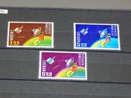 Taiwan - 1969 First Earth Station MNH__(TH-12696) - Unused Stamps