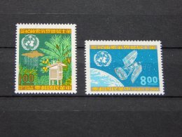 Taiwan - 1970 World Day Of Meteorology MNH__(TH-15823) - Neufs