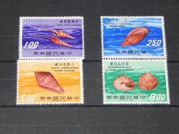 Taiwan - 1971 Shells MNH__(TH-3905) - Unused Stamps