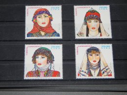 Turkey - 1999 Traditional Headdress MNH__(TH-6380) - Neufs