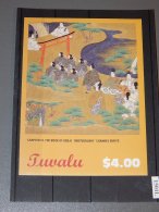 Tuvalu - 2002 Japanese Painting Block (2) MNH__(TH-15011) - Tuvalu
