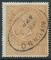 1874 REGNO USATO RICOGNIZIONE POSTALE 10 CENT - U27-10 - Dienstzegels