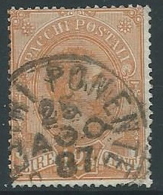 1884-86 REGNO USATO PACCHI POSTALI 1,25 LIRE - U30-8 - Pacchi Postali