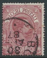 1884-86 REGNO USATO PACCHI POSTALI 50 CENT - U31 - Postal Parcels