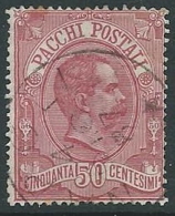 1884-86 REGNO USATO PACCHI POSTALI 50 CENT - U31-2 - Colis-postaux