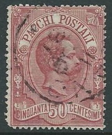 1884-86 REGNO USATO PACCHI POSTALI 50 CENT - U32 - Colis-postaux