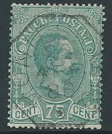 1884-86 REGNO USATO PACCHI POSTALI 75 CENT - U31-9 - Colis-postaux