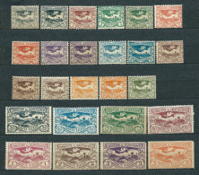 Poland 1920, Upper Silesia (Plebiscite) MiNr 13-29 ENHANCED Series Of 25 Stamps (*) - Color Tones, Paper Types... - Slesia