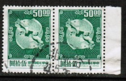 REPUBLIC Of CHINA  Scott # 1608 VF USED PAIR - Used Stamps