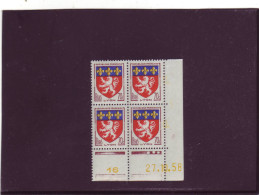 N° 1181 - 70c Blason De LYON - A De A+B - Tirage Du 23.10.58 Au 4.11.58 - 27.10.1958 - 1950-1959