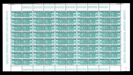 ITALIA Repubblica 1955 1984 Pacchi In Concessione Foglio Completo Lire 600  MNH ** Integro - Feuilles Complètes