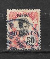 Timbres De 1919 : N°60 Chez Y Et T. (Voir Commentaires) - Used Stamps