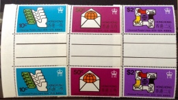 Hong Kong MNH ** 1974  - # 299/301 Gutter Pair - Other & Unclassified