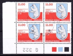 Greenland 2004 Mi. 412      11.00 Kr Autonomie Wappen Polar Bear  4-Block M. Rand Marginal No. "G 322" Cancelled !! - Blocks & Sheetlets