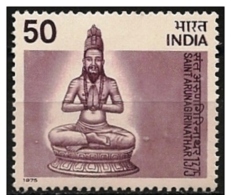 India/Inde: San Arunagirinathar, Religioso Induista, Religious Hindu, Religieux Hindou - Hinduismus