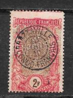 Variété : Timbres De 1900-04. N°40 Chez YT.  (Voir Commentaires) - Used Stamps