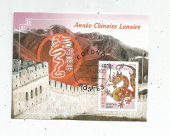 Timbre , Bloc , Année Chinoise Lunaire  , République Du BENIN , 2000 - Anno Nuovo Cinese