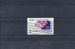 HONG KONG 1976 N° 319 OBLITERE - Used Stamps