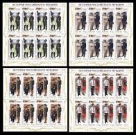 Russia 2015 4 Full Sheet History Russian Uniform Jackets Railway Transport Officials Cloth Cultures Trains Stamps MNH - Ganze Bögen