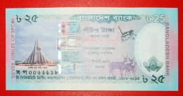 § ANIMALS: BANGLADESH ★ 25 TAKA 1988-2013! UNC CRISP! LOW START★ NO RESERVE! - Bangladesh