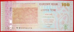 § HORSE RIDER: BANGLADESH ★ 100 TAKA 1952-2012! UNC CRISP! LOW START★ NO RESERVE! - Bangladesch