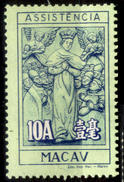 Macao-0010 - 1945 - Y&T N. 323D (sg) NG, Privo Di Difetti Occulti.- - Ungebraucht