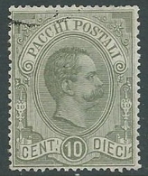 1884-86 REGNO USATO PACCHI POSTALI 10 CENT - U13-2 - Colis-postaux