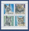 Sweden 1994 Facit # 1829-1832, Cats. Se-tenant Block Of 4 From Booklet H445, MNH (**) - Ungebraucht