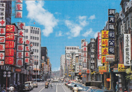 TAIPEI , China , 50-70s ; Down Town Street - China