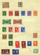 Different Stamps - FU & Mint !! - Other & Unclassified