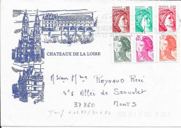 N° 2187/2183/1966/1967/2067  FRANCE  - TARIF DU 1.07.84 AU 30.6.85 - Lettre 1984 - Postal Rates
