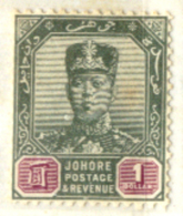 Johore-0002 - 1911-19 - Y&T N. 70 (++) MNH, Privo Di Difetti Occulti - Johore