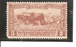 Egipto - Egypt. Nº Yvert  79 (MNH/**) (esquina Defectuosa) - Unused Stamps