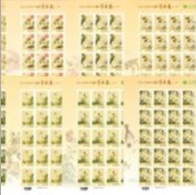 Taiwan 2016 Ancient Chinese Painting Stamps Sheets (I) Flower Bird Butterfly Peony Carnation Swallow - Blocchi & Foglietti