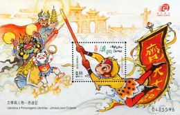 MC0033 Macao 2000 Journey To The West M/S MNH - Usados