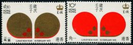 MC0059 Hong Kong 1972 Lunar New Year Of The Rat 2v MNH - Unused Stamps