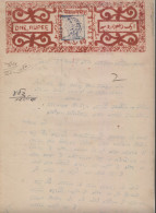 BUSSAHIRI State 1 Rupee Stamp Paper  Type 25 # 90914  Inde Indien Fiscal Revenue India - Bussahir