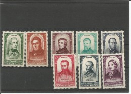 Série De Timbres "centenaire De La Révolution Française De 1848" - Autres & Non Classés