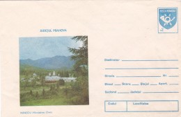 MONASTERY CHEIA,1990,COVER STATIONERY ERROR,IMAGE MOVE,ENVELOPE Smaller Format Than Normal,ROMANIA. - Errors, Freaks & Oddities (EFO)