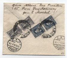 Greece/Germany COVER 1924 - Cartas & Documentos