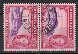 Hong Kong 1941, C4, Liner & Junk (o), Used - Neufs