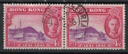 Hong Kong 1941, C4, Liner & Junk (o), Used - Neufs