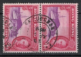 Hong Kong 1941, C4, Sheung Wan, Liner & Junk (o), Used - Ungebraucht