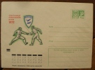 URSS, RUSSIE Escrime. Entier Postal Neuf Emis En 1972 (5) - Esgrima