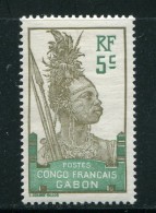 GABON- Y&T N°36- Neuf Avec Charnière * - Unused Stamps