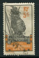 GABON- Y&T N°91- Oblitéré - Used Stamps