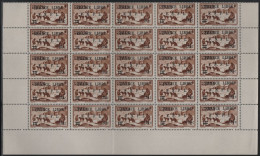 St Pierre Et Miquelon 1942 MNH Sc 250 Partial Sheet Of 25 30c On 10c Dogsled Team FRANCE LIBRE F.N.F.L. Overprint - Blocks & Kleinbögen