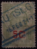 St. Gallen - Sankt GALLEN Stempel Marke 5c - Revenue Tax Stamp - Switzerland - Steuermarken